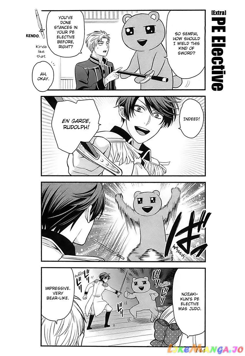 Gekkan Shoujo Nozaki-kun chapter 30.1 - page 2