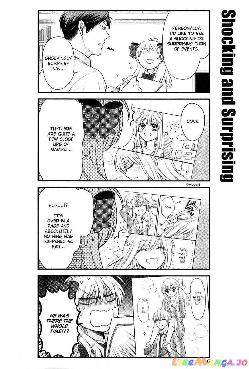 Gekkan Shoujo Nozaki-kun chapter 31 - page 5