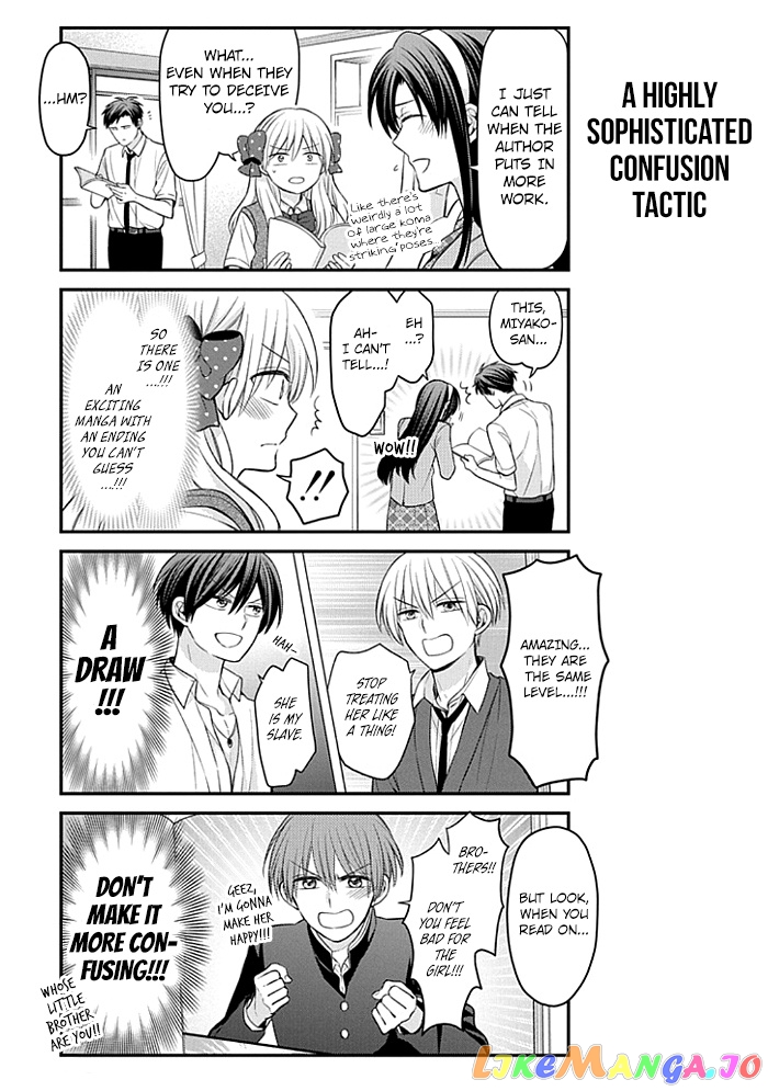 Gekkan Shoujo Nozaki-kun chapter 103 - page 7