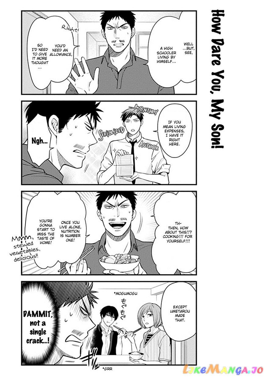 Gekkan Shoujo Nozaki-kun chapter 33 - page 10