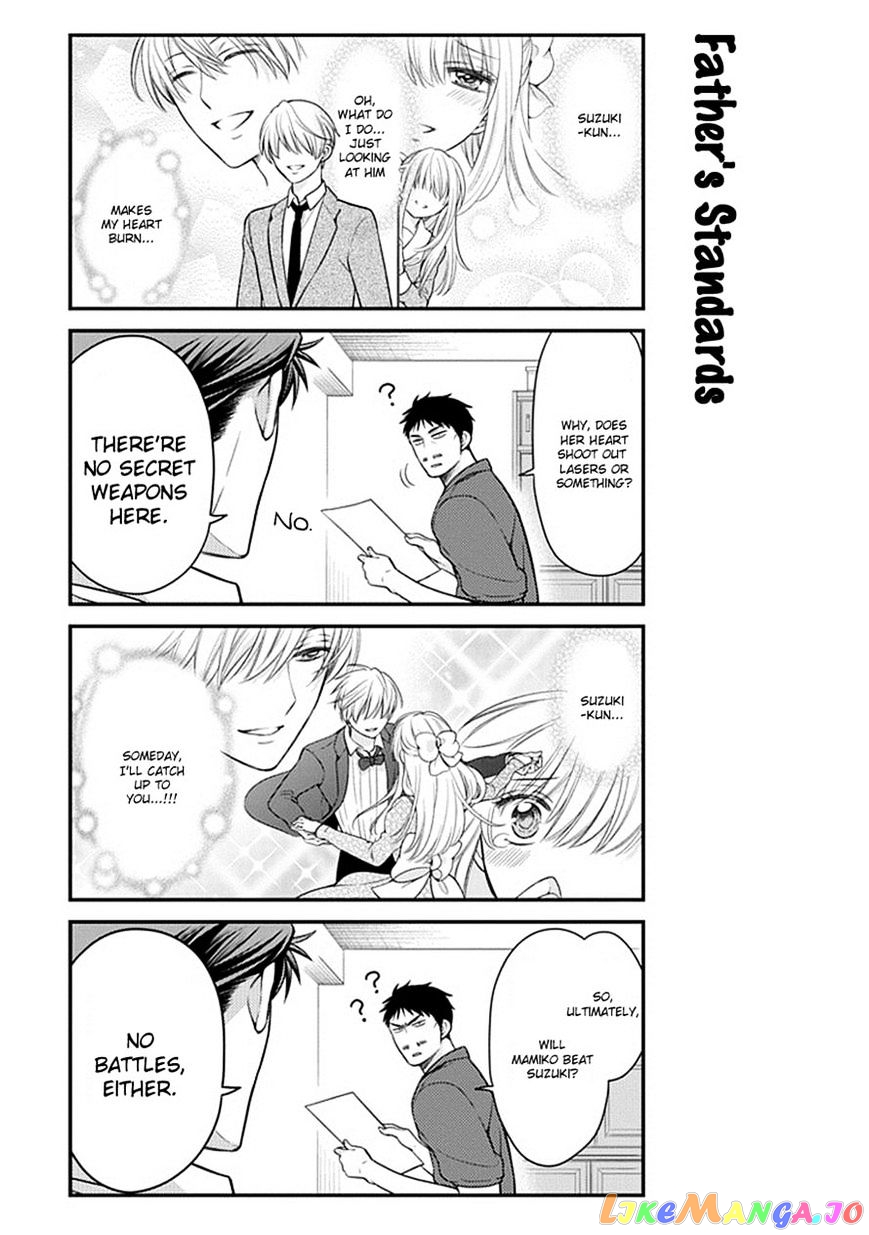 Gekkan Shoujo Nozaki-kun chapter 33 - page 12