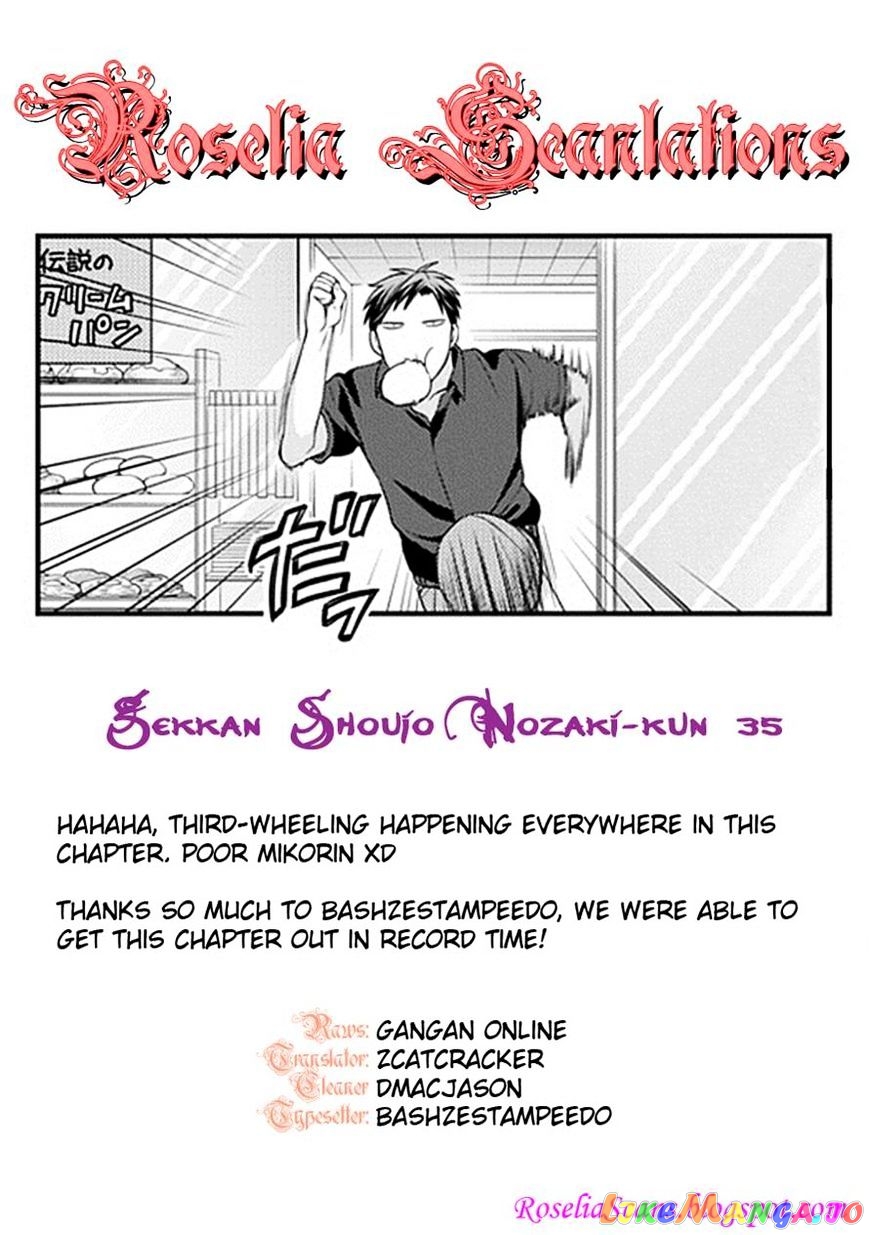 Gekkan Shoujo Nozaki-kun chapter 35 - page 14