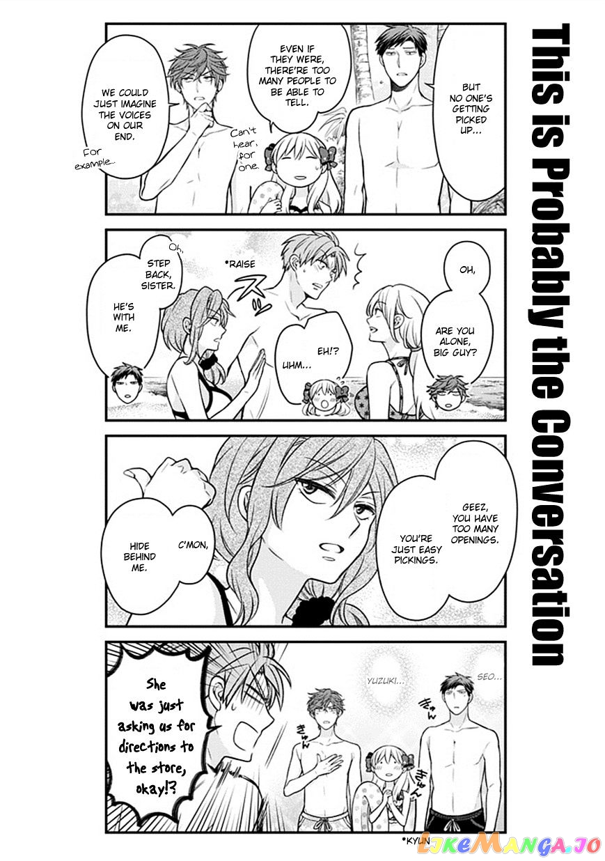 Gekkan Shoujo Nozaki-kun chapter 46 - page 10