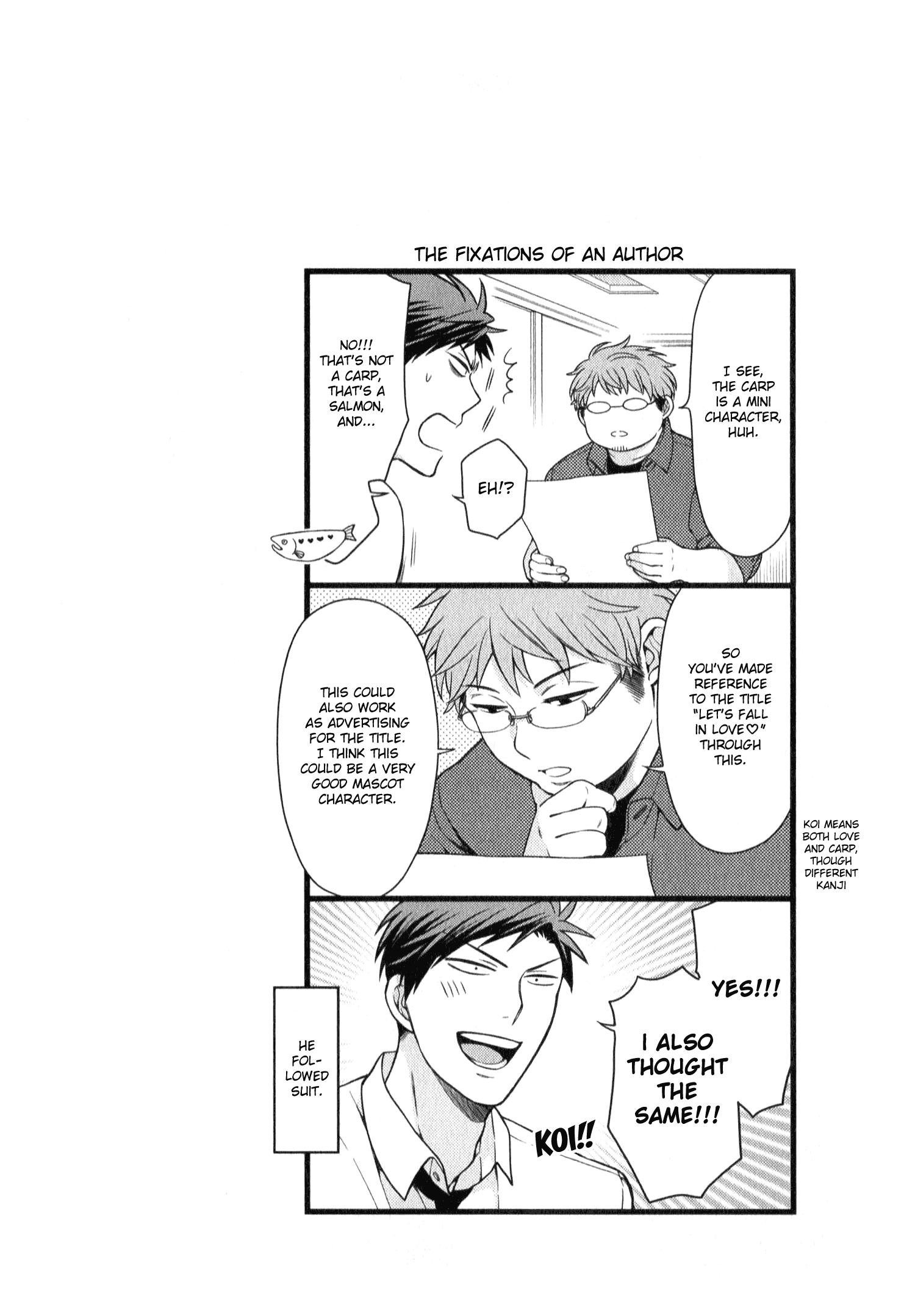 Gekkan Shoujo Nozaki-kun chapter 50.5 - page 8