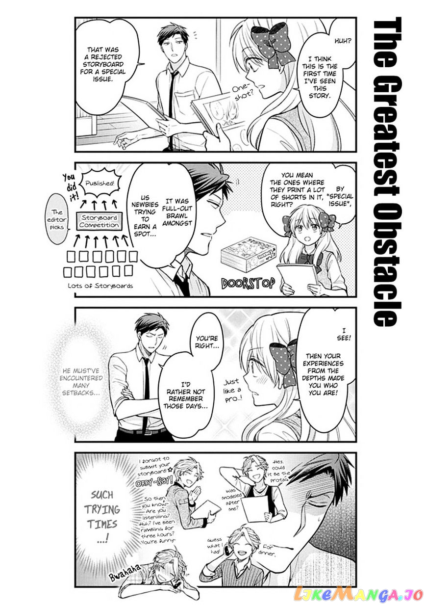 Gekkan Shoujo Nozaki-kun chapter 58 - page 4