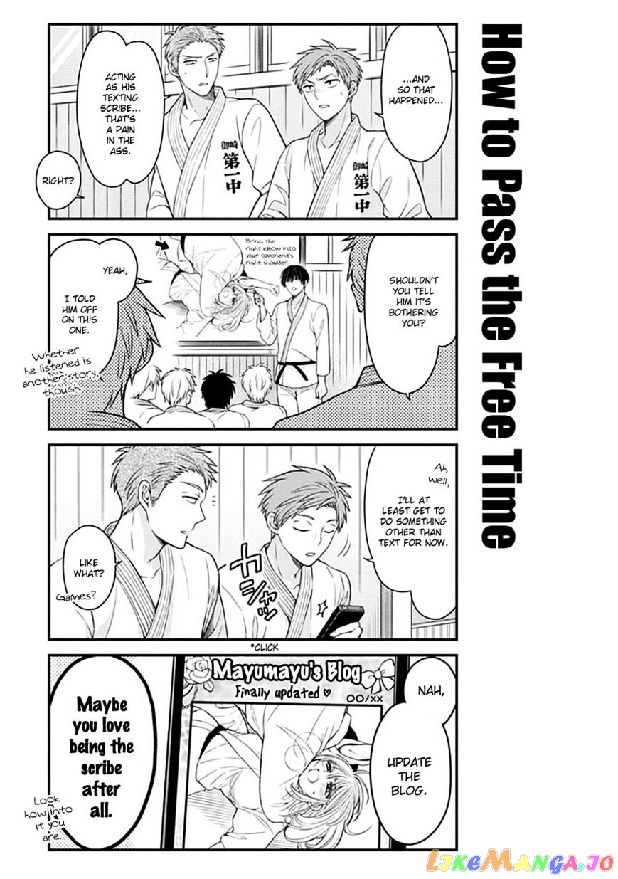 Gekkan Shoujo Nozaki-kun chapter 59 - page 5