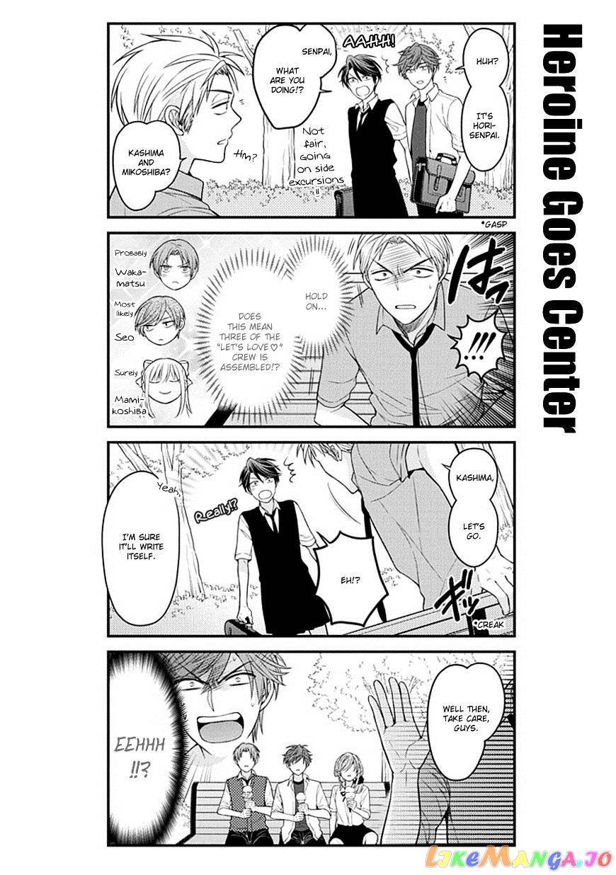 Gekkan Shoujo Nozaki-kun chapter 62 - page 12