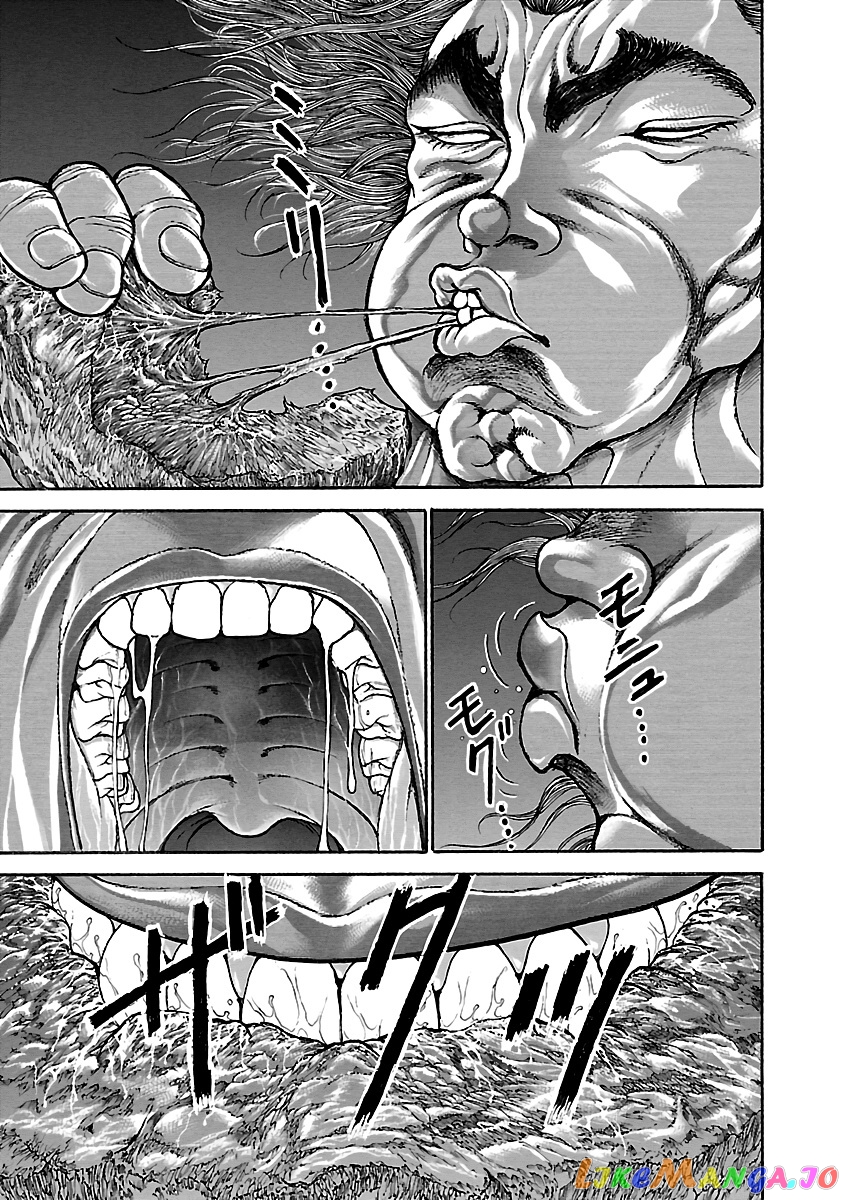 Hanma Baki - Son Of Ogre (Shinsoban Release) chapter 1 - page 23