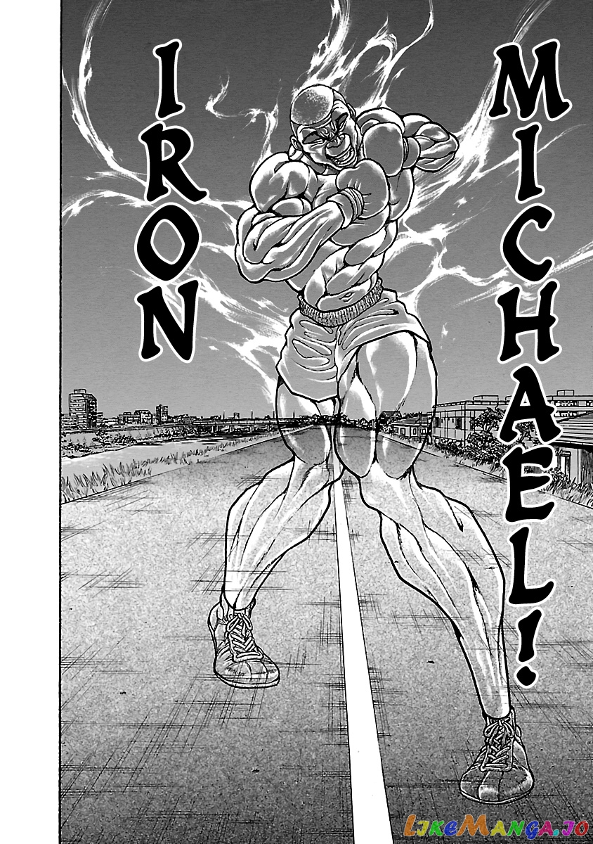 Hanma Baki - Son Of Ogre (Shinsoban Release) chapter 5 - page 21