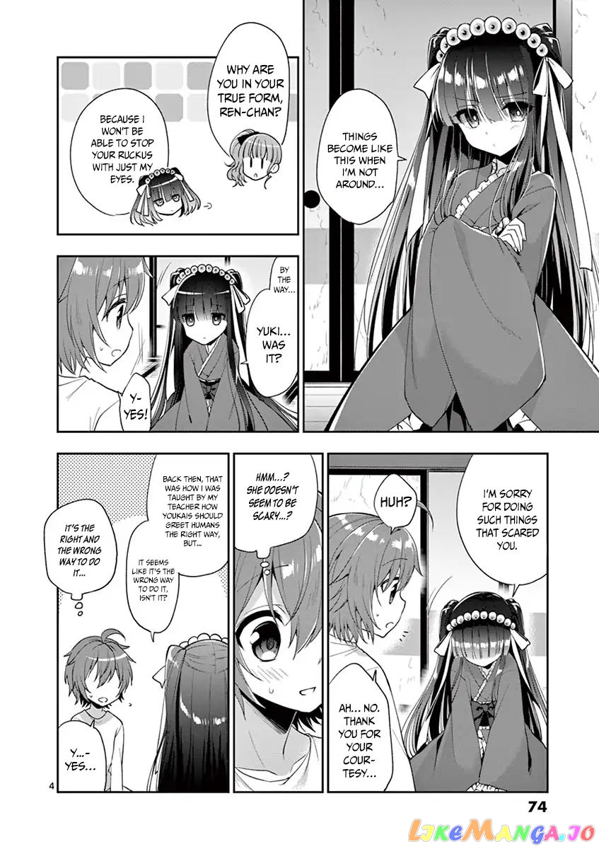 My Big Sister is Love Youkai chapter 3 - page 5