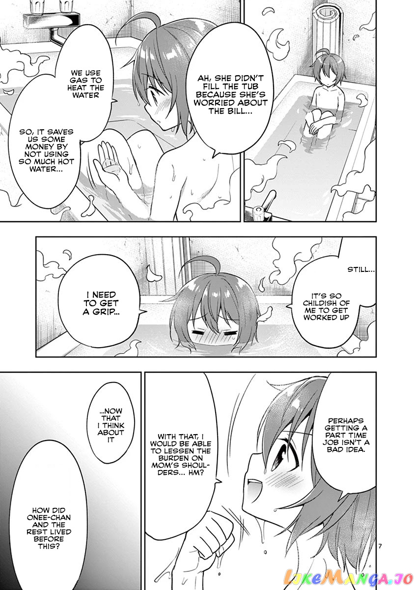 My Big Sister is Love Youkai chapter 16 - page 8