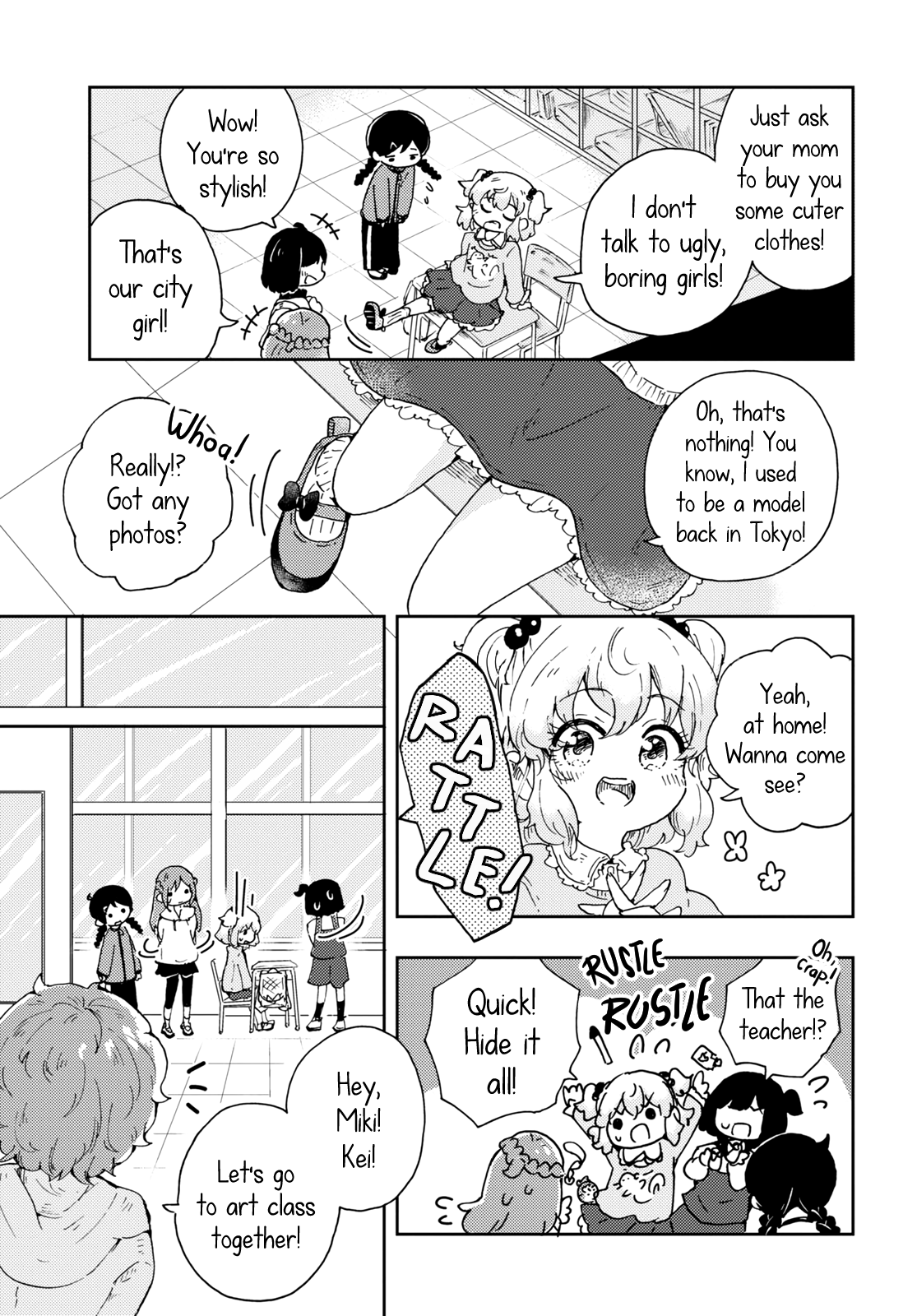 Naraku No Hanazono chapter 1 - page 7