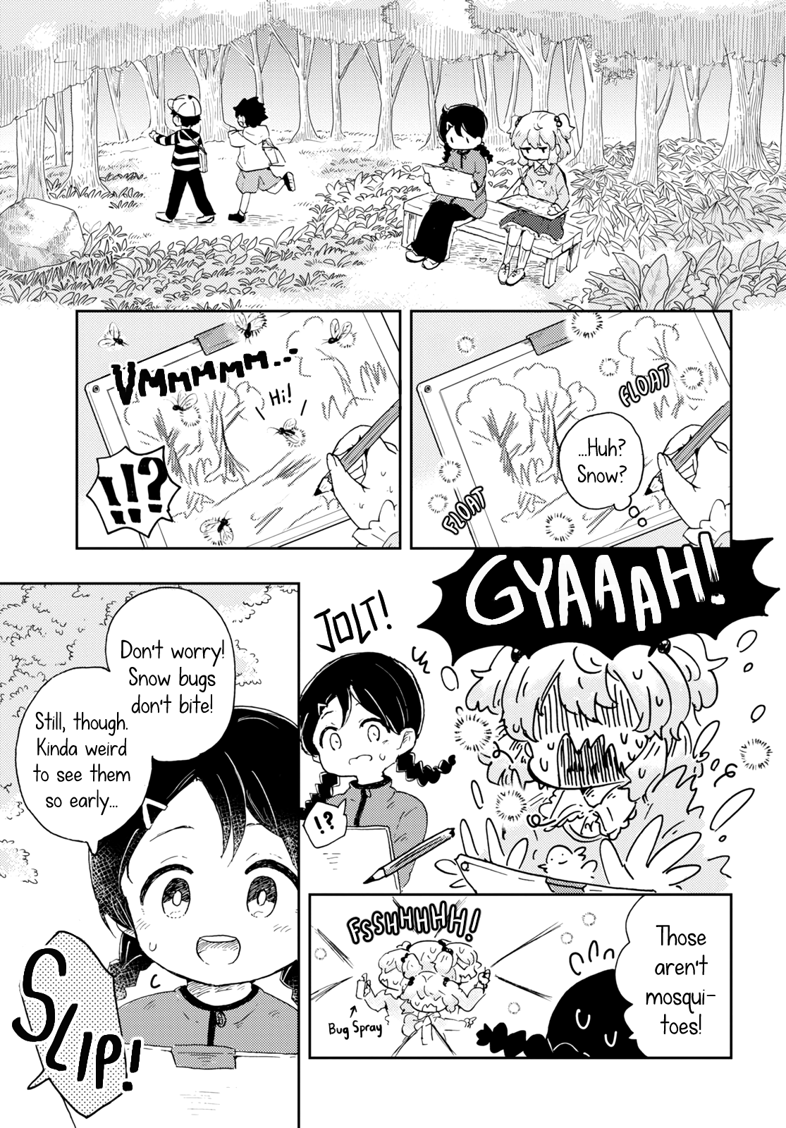 Naraku No Hanazono chapter 1 - page 9