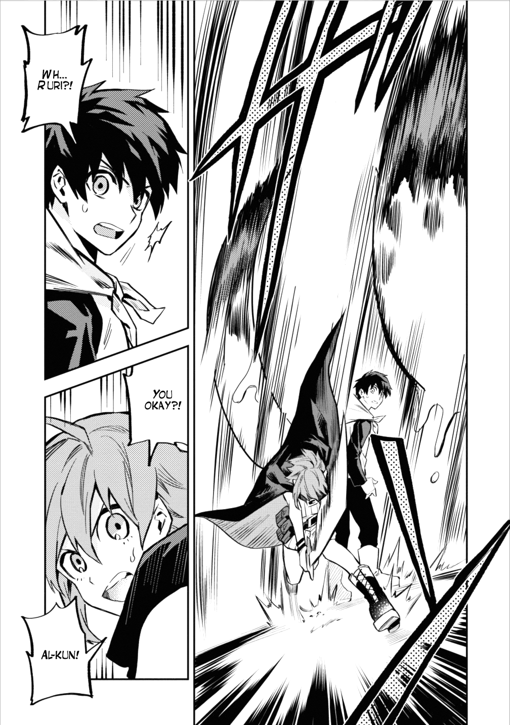 Noumin Kanren no Skill bakka Agetetara Naze ka Tsuyoku Natta. chapter 8 - page 27