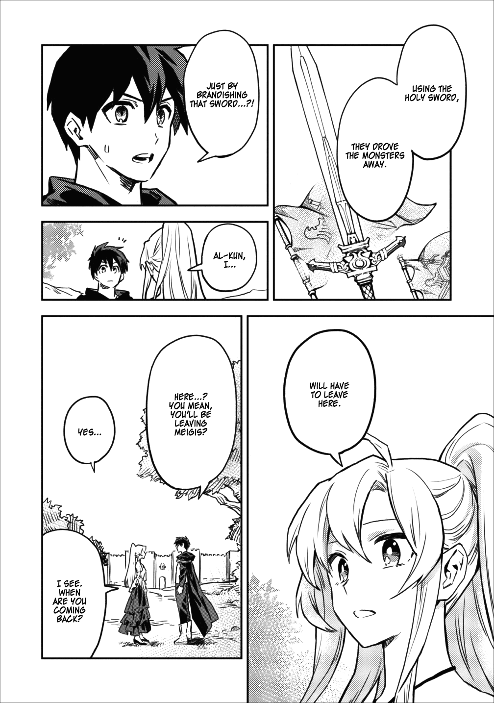 Noumin Kanren no Skill bakka Agetetara Naze ka Tsuyoku Natta. chapter 10 - page 16