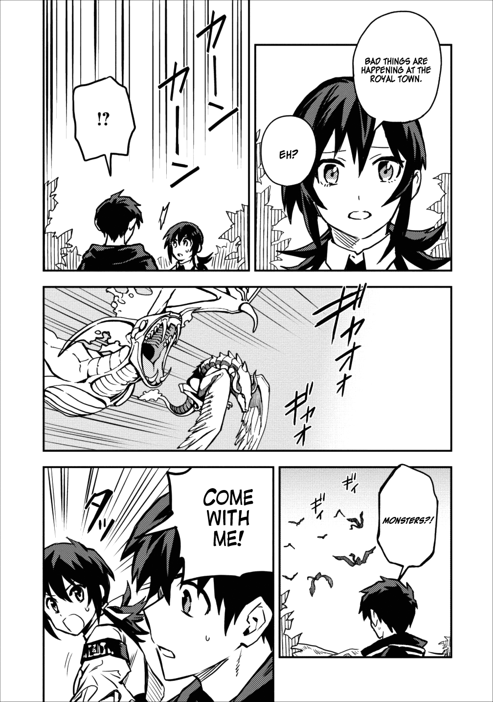 Noumin Kanren no Skill bakka Agetetara Naze ka Tsuyoku Natta. chapter 10 - page 5