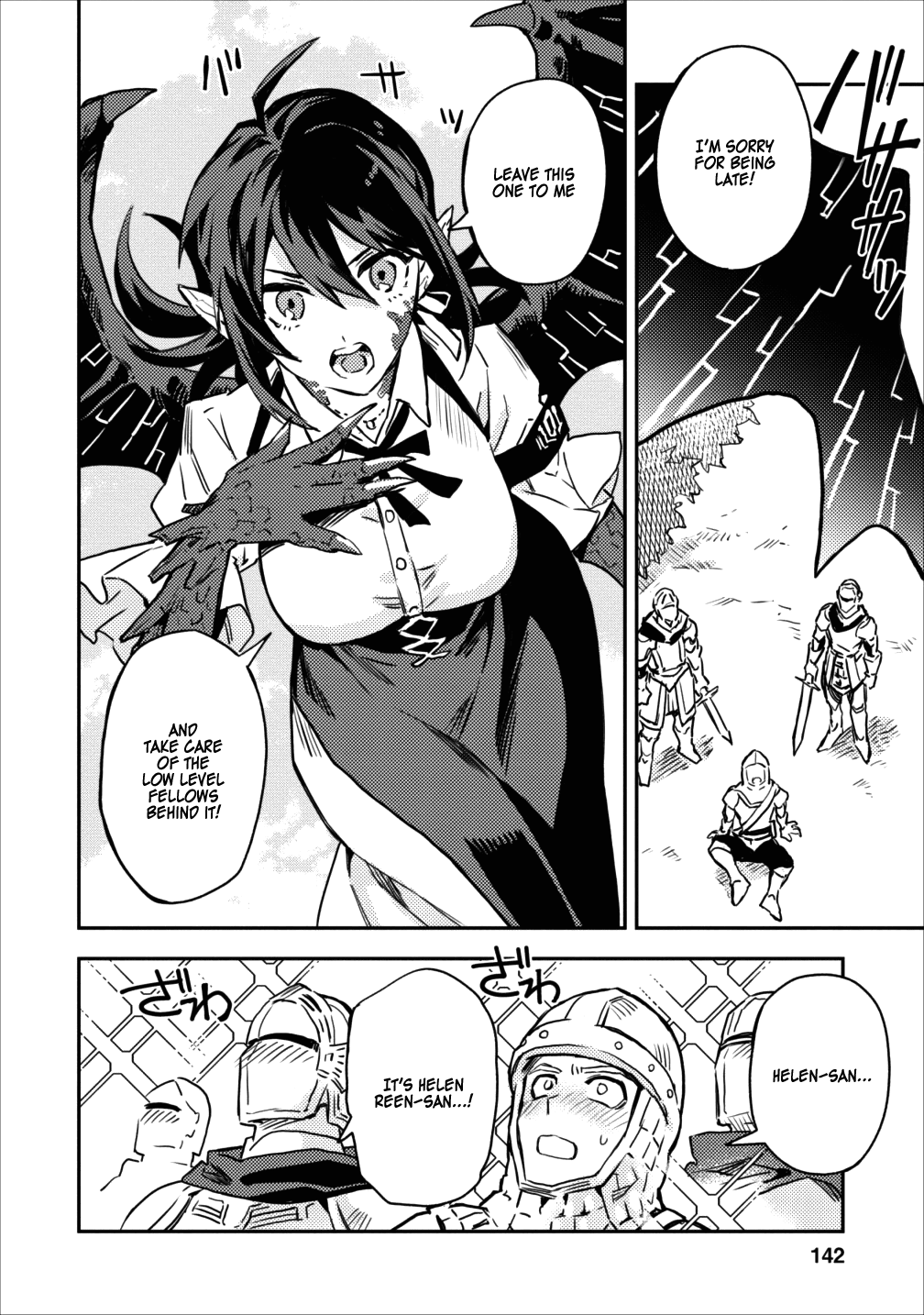 Noumin Kanren no Skill bakka Agetetara Naze ka Tsuyoku Natta. chapter 10 - page 8