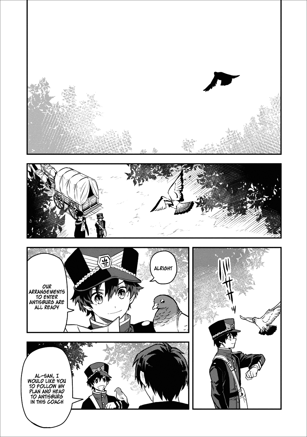 Noumin Kanren no Skill bakka Agetetara Naze ka Tsuyoku Natta. chapter 12 - page 15