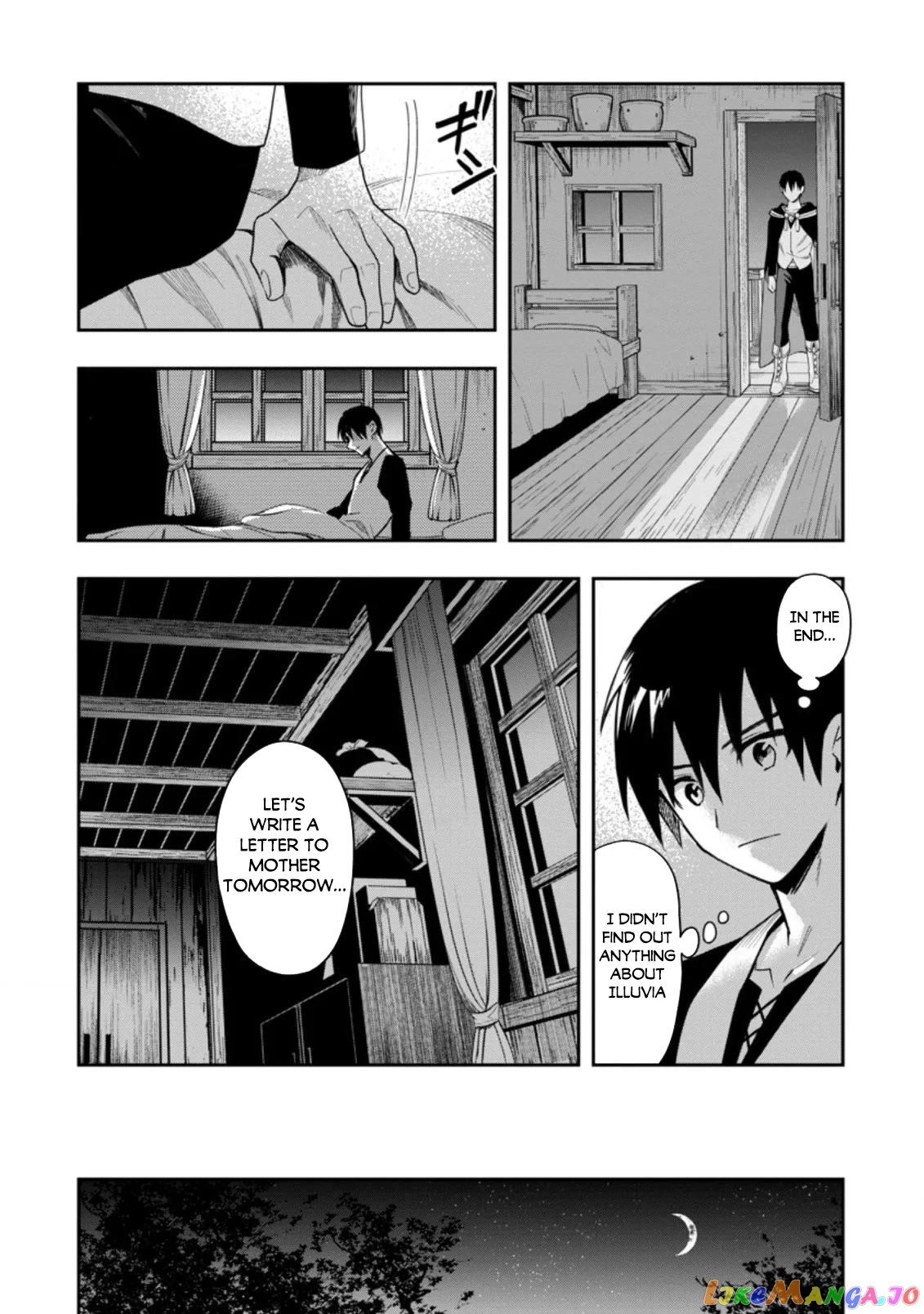 Noumin Kanren no Skill bakka Agetetara Naze ka Tsuyoku Natta. chapter 27.3 - page 7