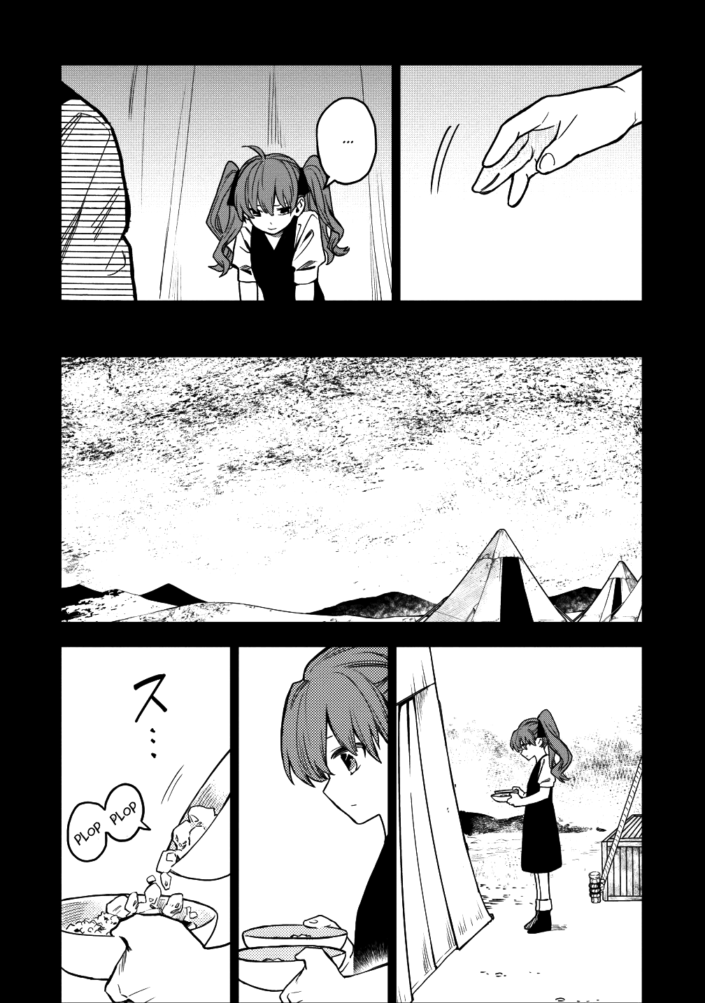 Noumin Kanren no Skill bakka Agetetara Naze ka Tsuyoku Natta. chapter 16 - page 14