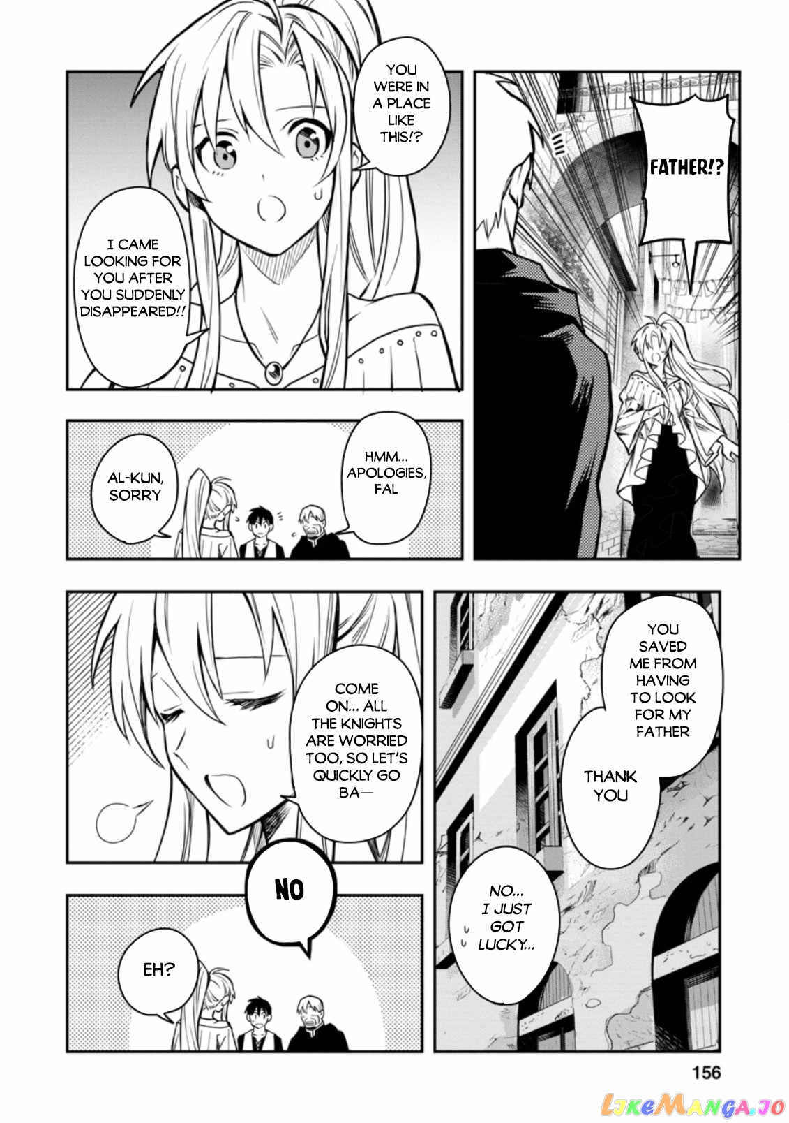 Noumin Kanren no Skill bakka Agetetara Naze ka Tsuyoku Natta. chapter 30 - page 17