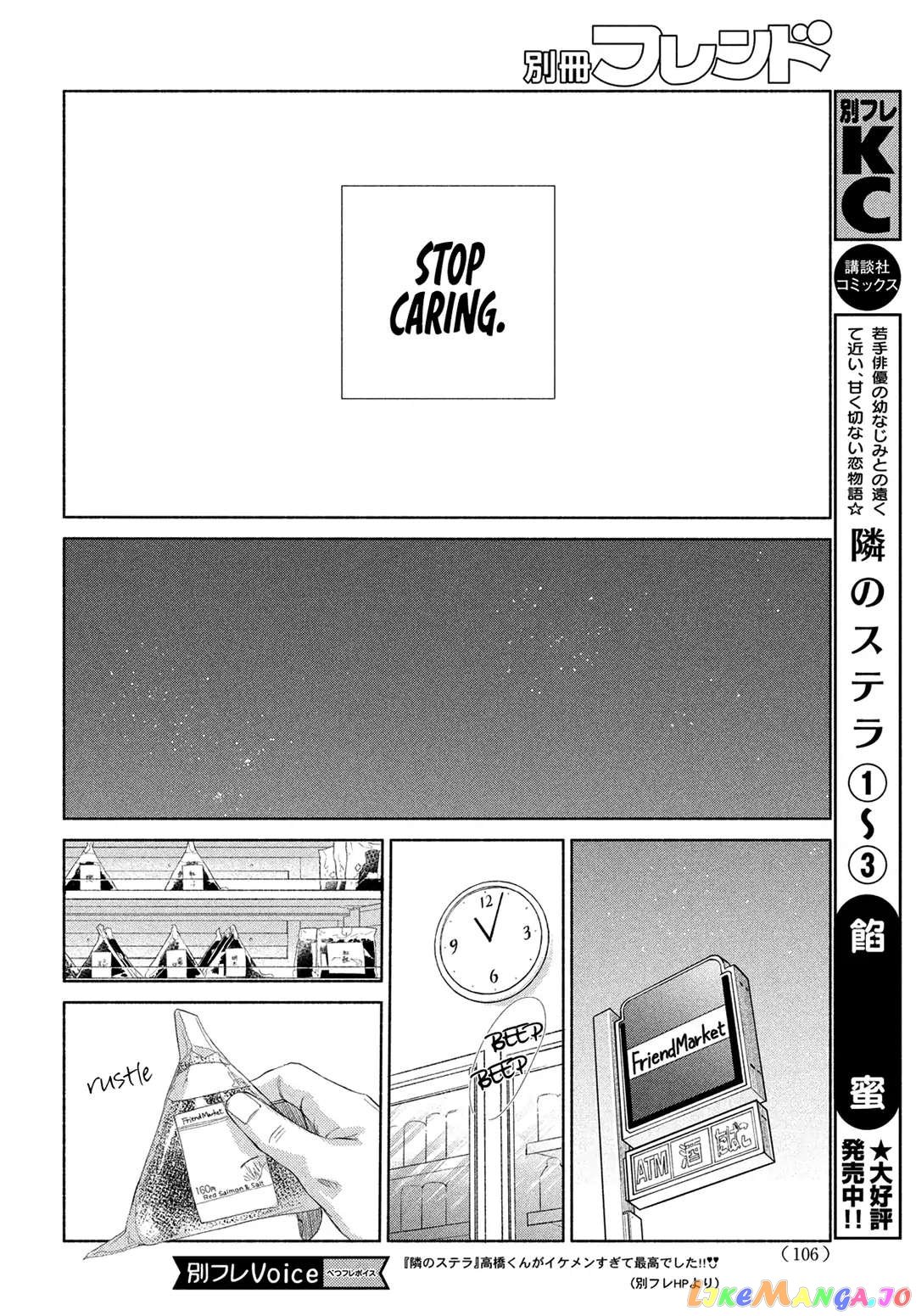 Tonari no Stella chapter 13 - page 13