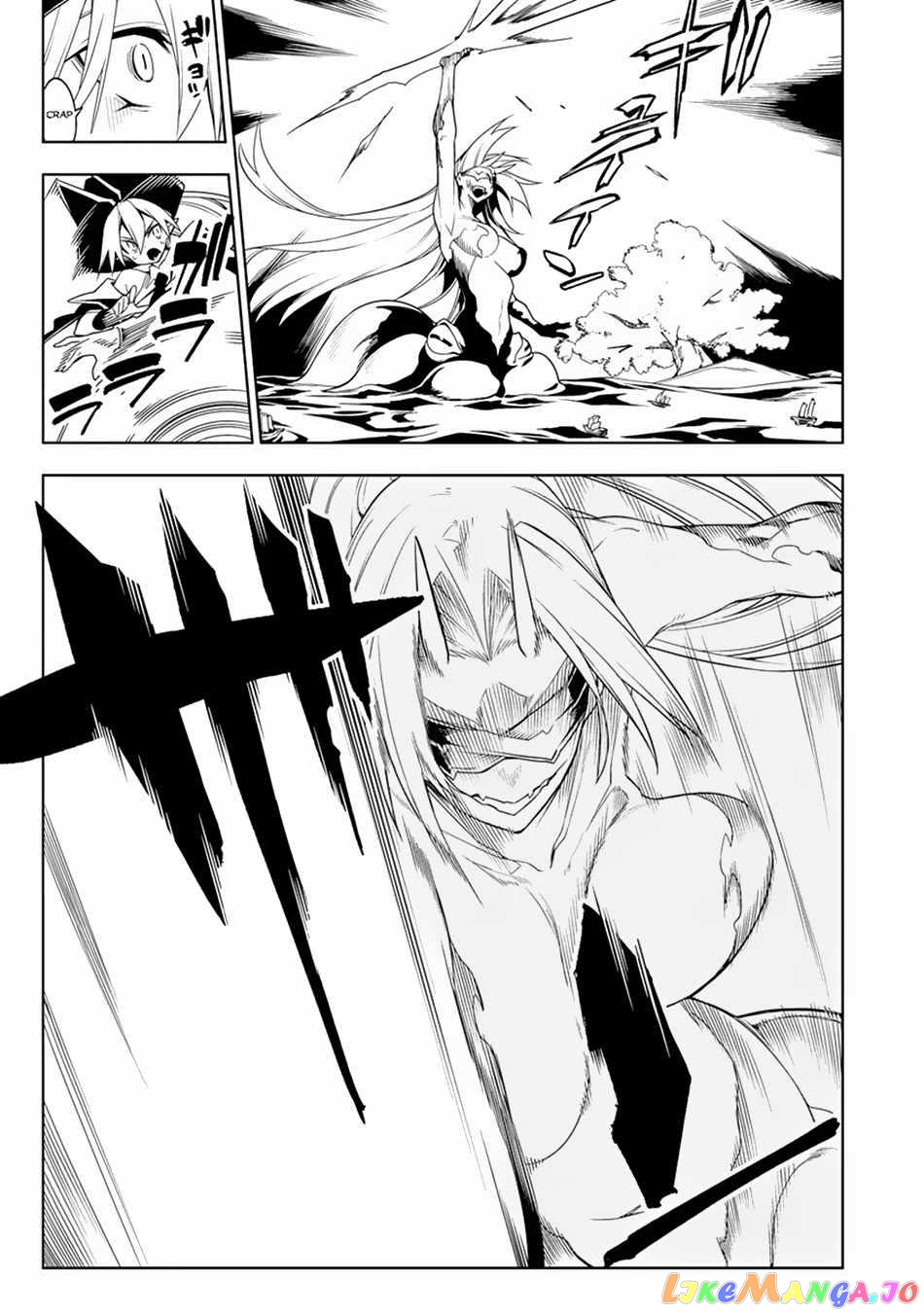 The Betrayed Hero Who Was Reincarnated As The Strongest Demon Lord chapter 12 - page 4