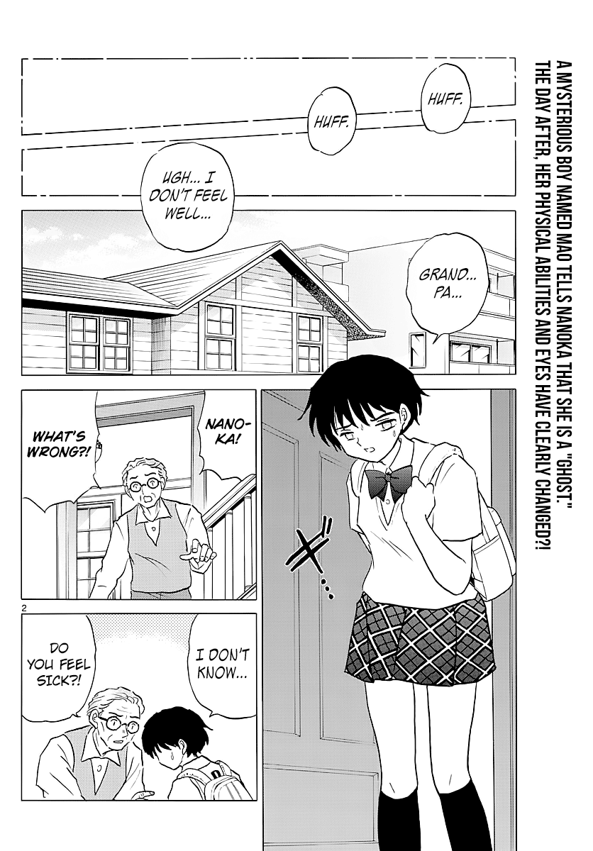 Mao - Manga Chapter 2 - page 2