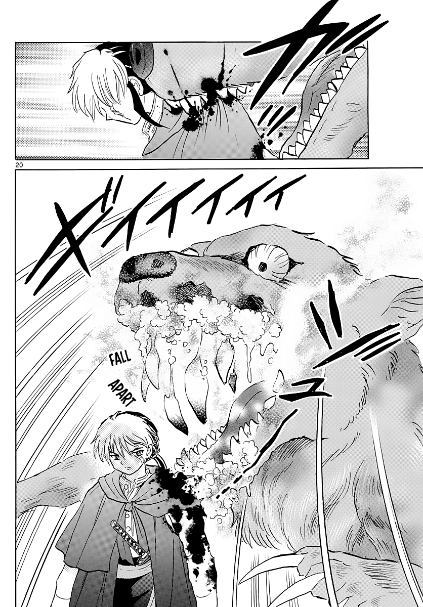 Mao - Manga Chapter 2 - page 20