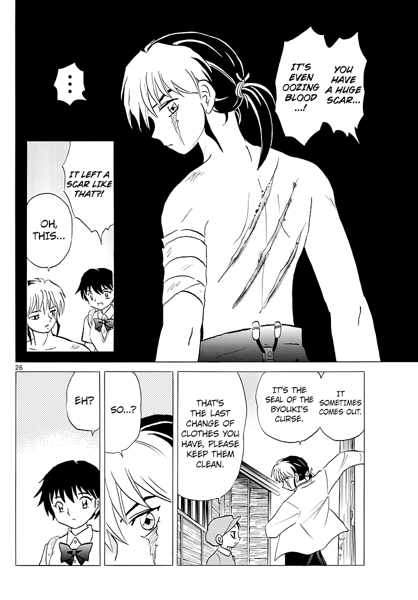 Mao - Manga Chapter 2 - page 26