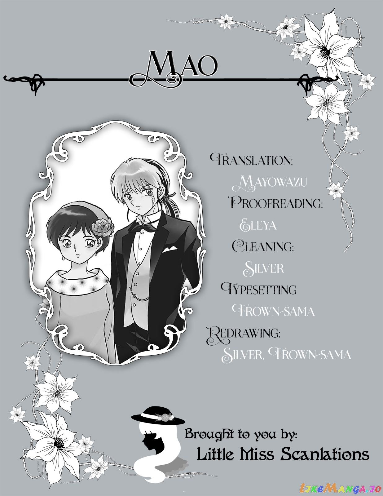 Mao - Manga Chapter 40 - page 19