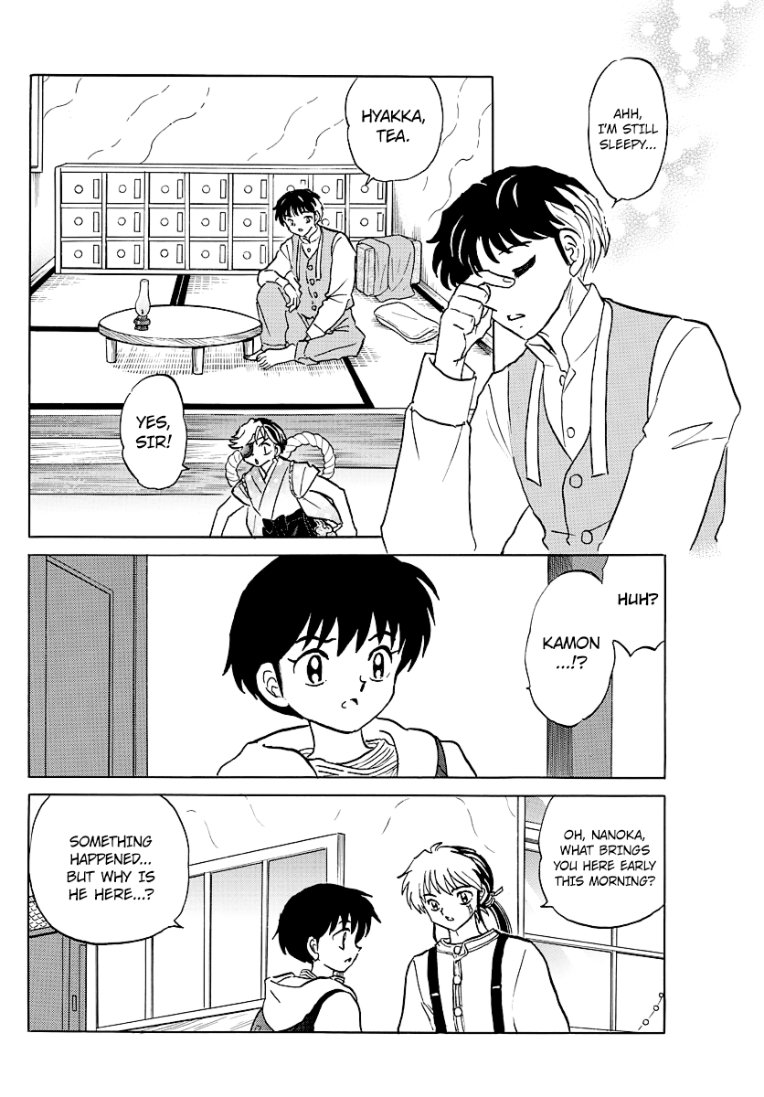 Mao - Manga Chapter 42 - page 4