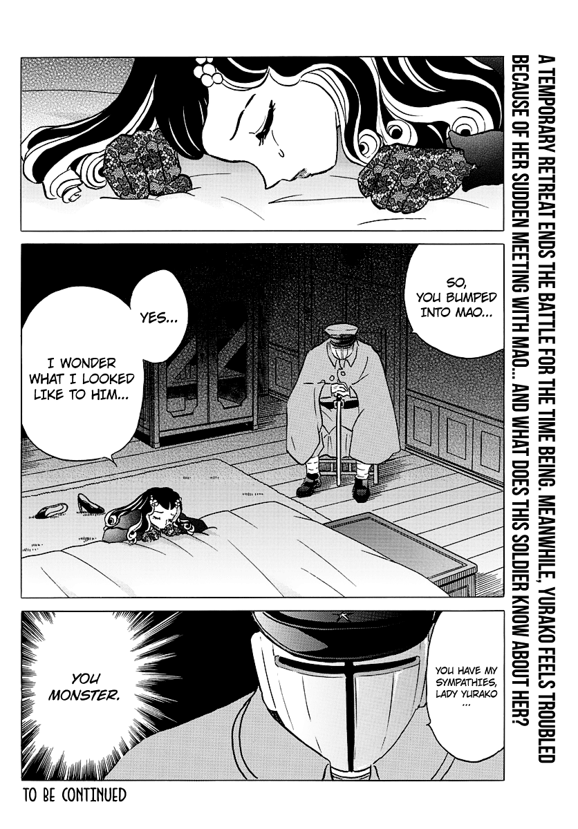 Mao - Manga Chapter 50 - page 18