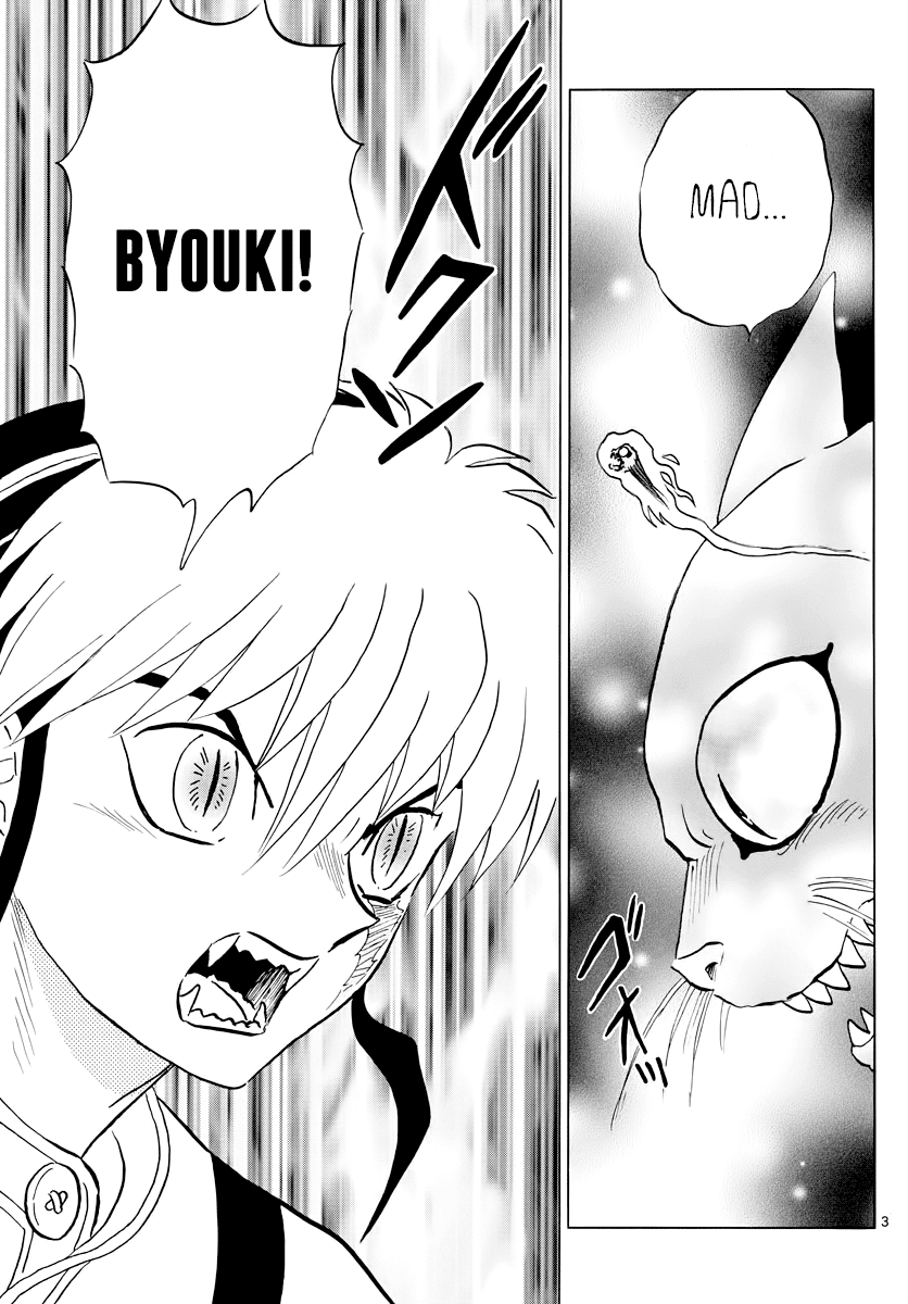 Mao - Manga Chapter 19 - page 3