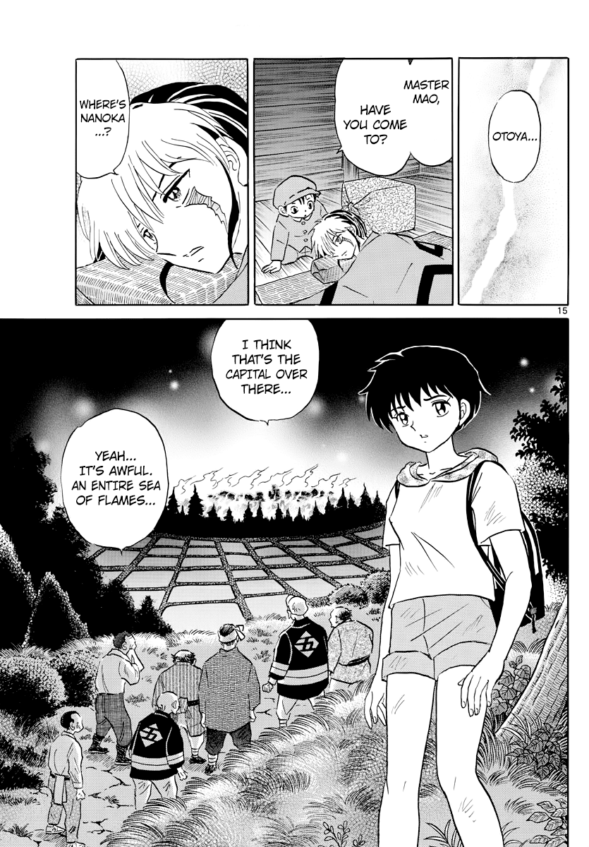 Mao - Manga Chapter 21 - page 15