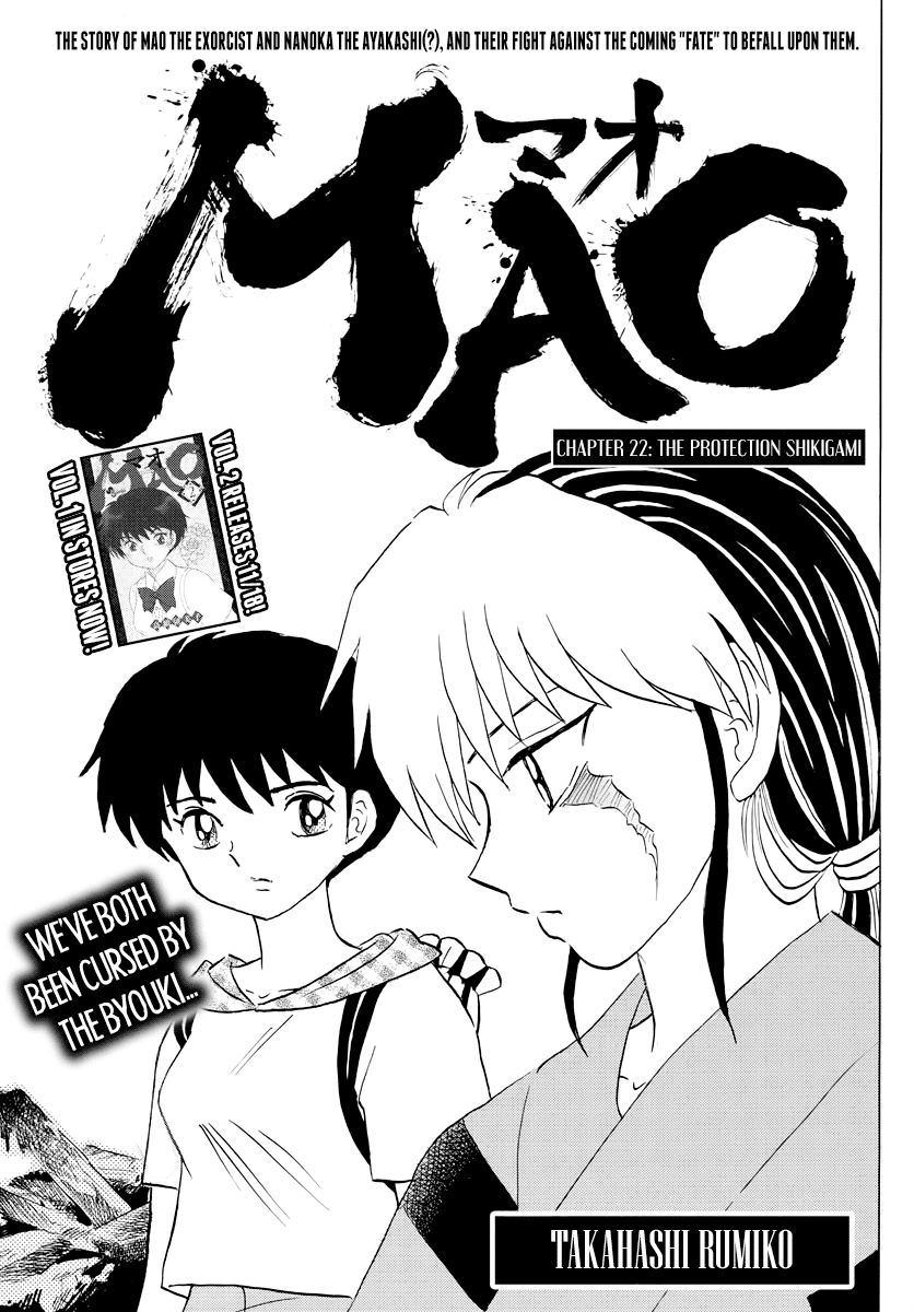 Mao - Manga Chapter 22 - page 1