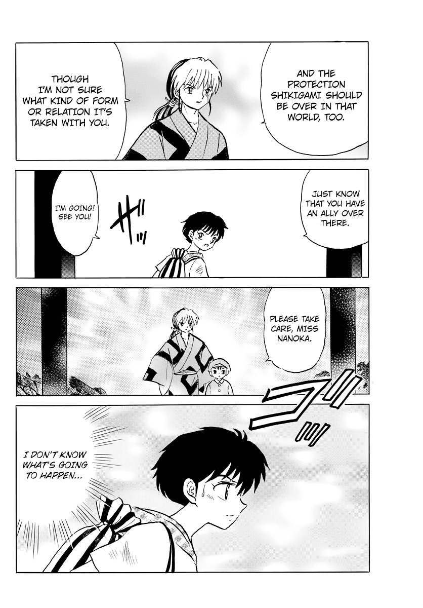 Mao - Manga Chapter 22 - page 14