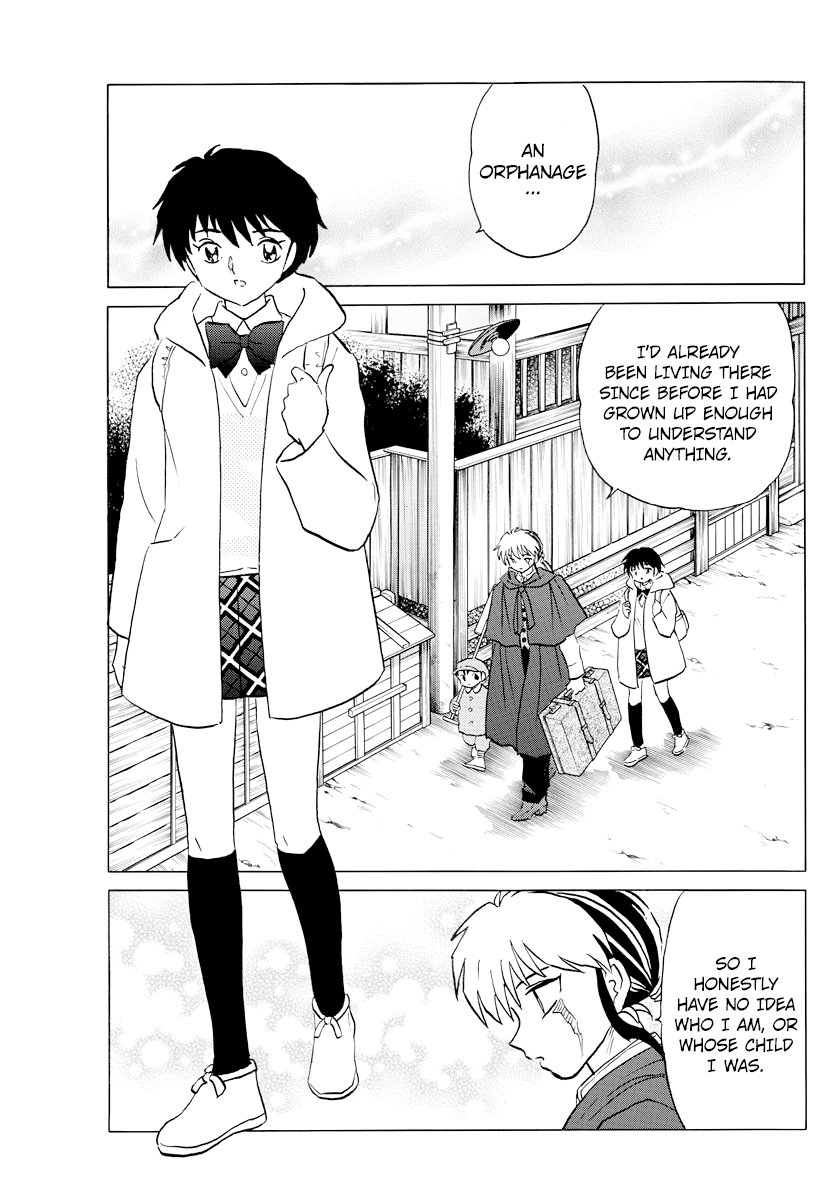 Mao - Manga Chapter 59 - page 5