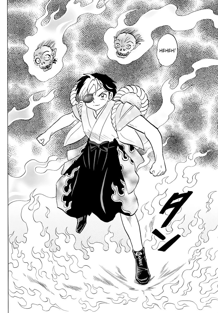 Mao - Manga Chapter 24 - page 8