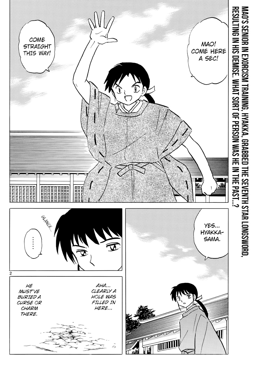 Mao - Manga Chapter 25 - page 2