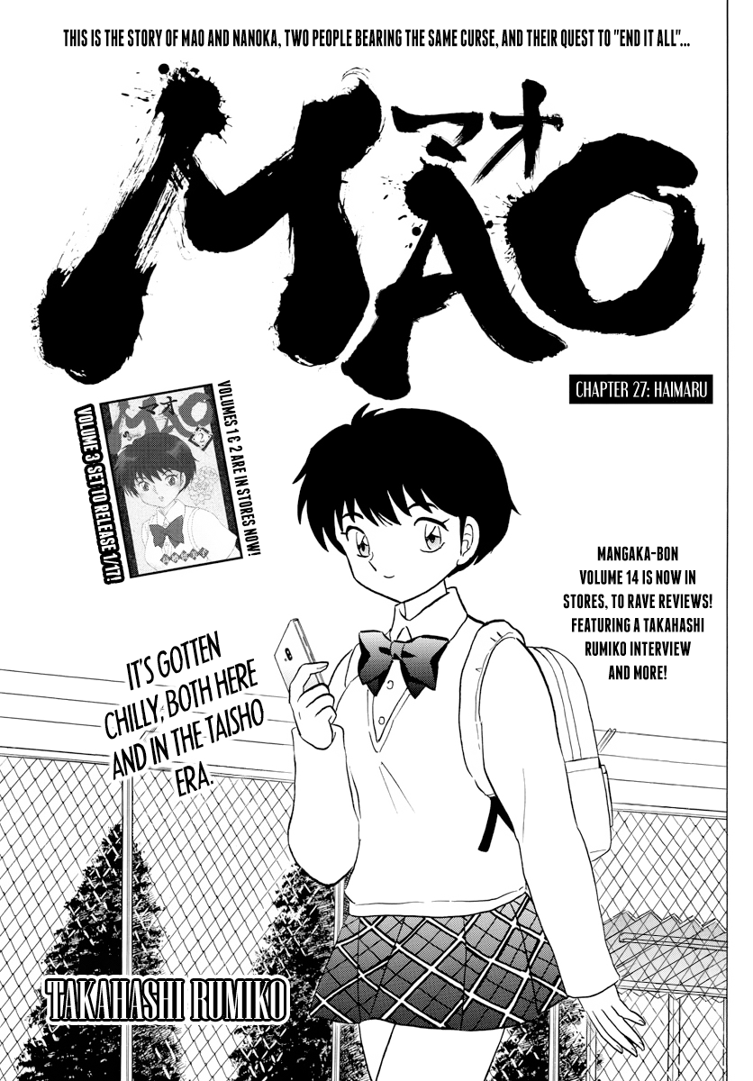 Mao - Manga Chapter 27 - page 1