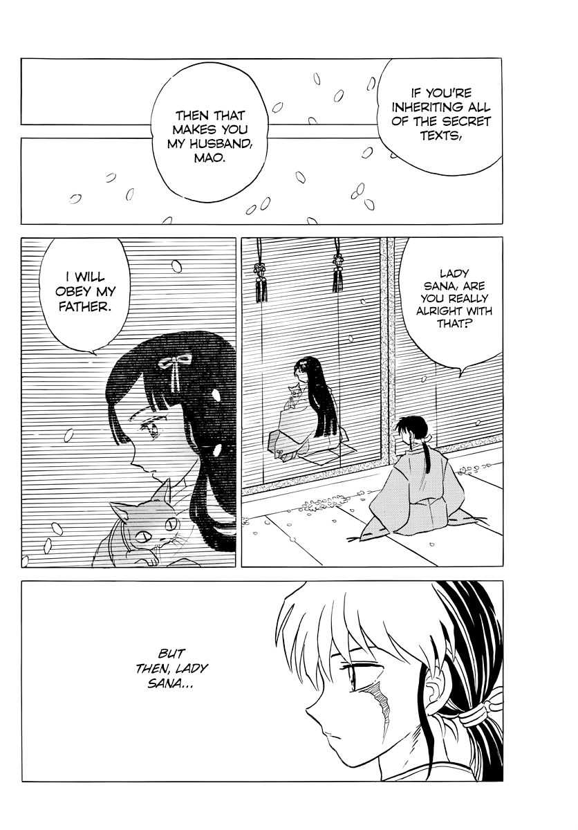 Mao - Manga Chapter 27 - page 14