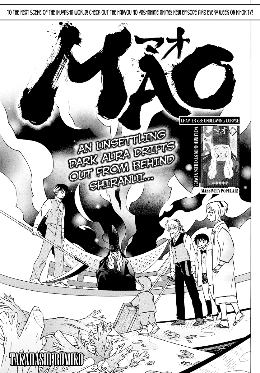 Mao - Manga Chapter 68 - page 1