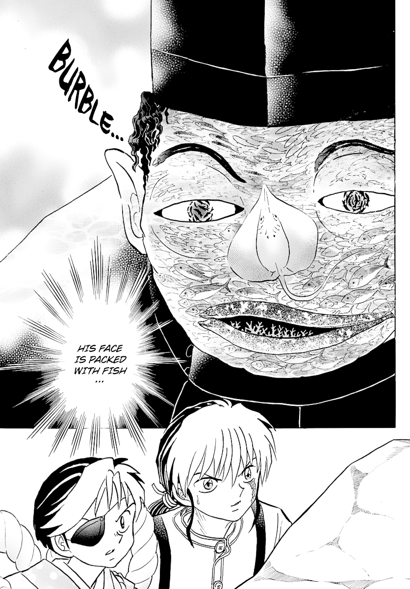 Mao - Manga Chapter 33 - page 3