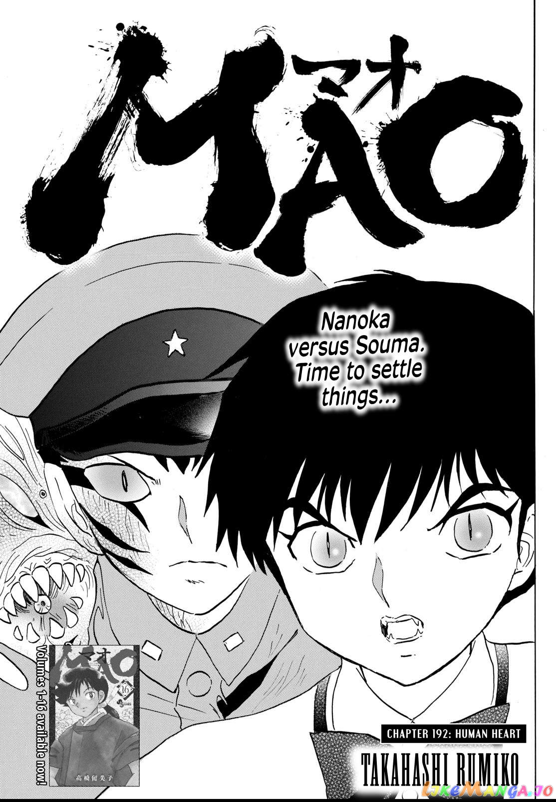 Mao - Manga Chapter 192 - page 1