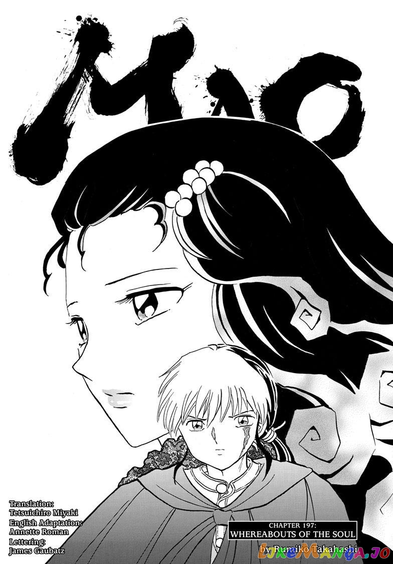 Mao - Manga Chapter 197 - page 1