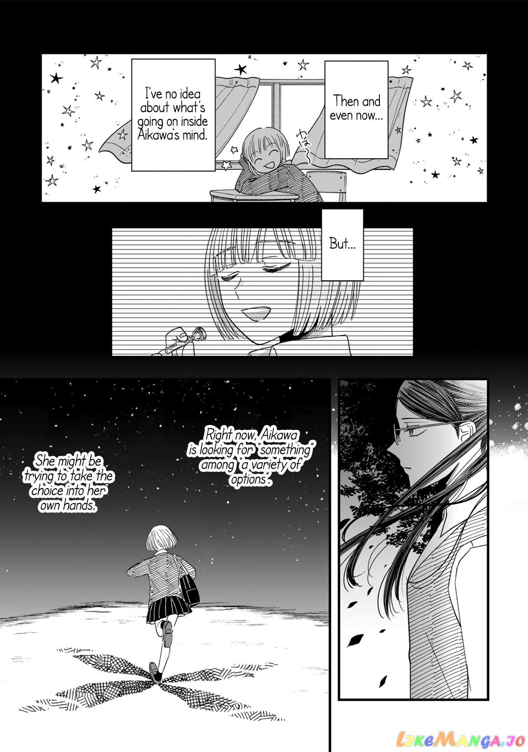 Yuri Ni Hasamaru Otoko Wa Shineba Ii?! chapter 4 - page 15