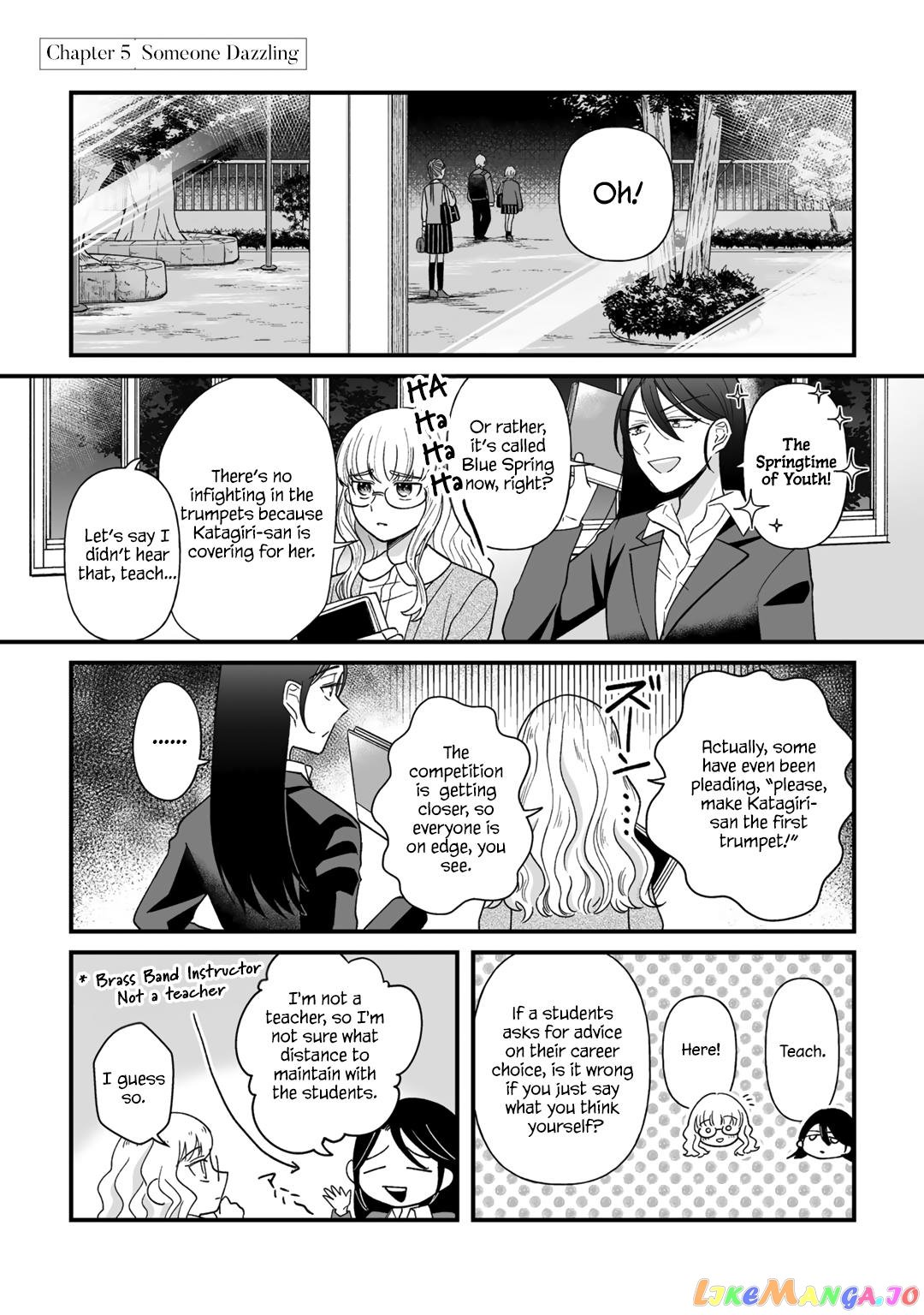 Yuri Ni Hasamaru Otoko Wa Shineba Ii?! chapter 5 - page 1