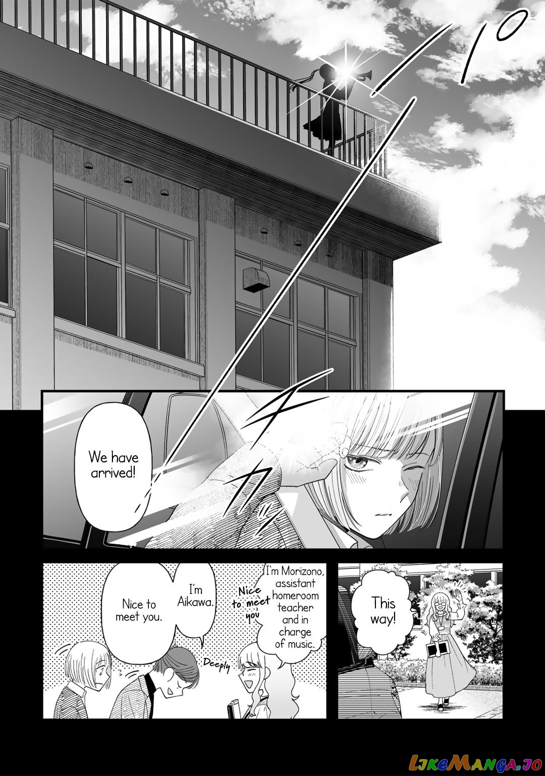 Yuri Ni Hasamaru Otoko Wa Shineba Ii?! chapter 5 - page 9