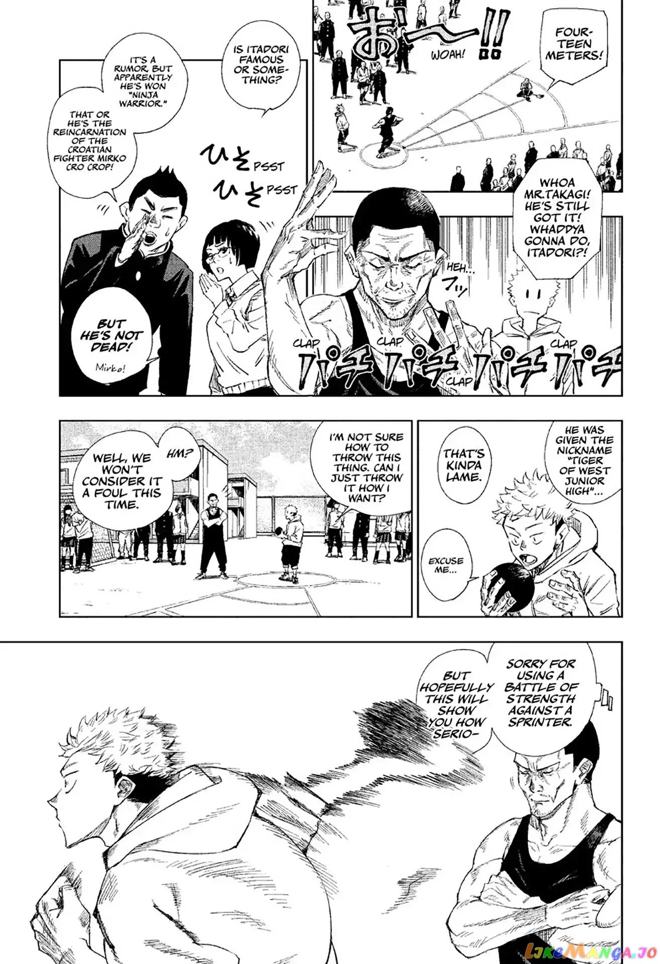 Jujutsu Kaisen chapter 1 - page 13